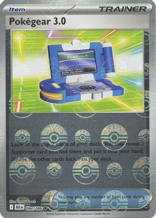 Pokegear 3.0 (Poke Ball Pattern) 084 - Uncommon - Holofoil