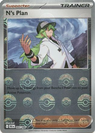 N's Plan (Poke Ball Pattern) 083 - Uncommon - Holofoil