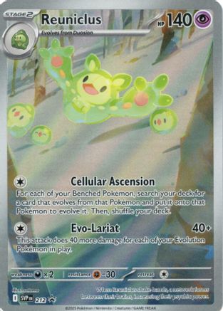 Reuniclus 212 - Promo - Holofoil