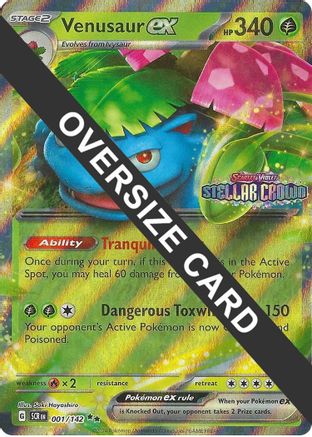 Venusaur ex (001/null) - Jumbo Cards Holofoil