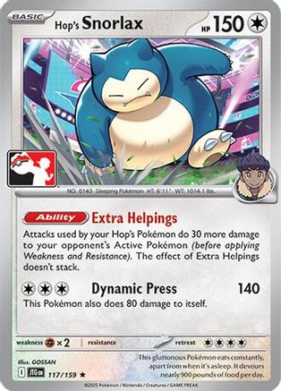 Hop's Snorlax 117 - Rare