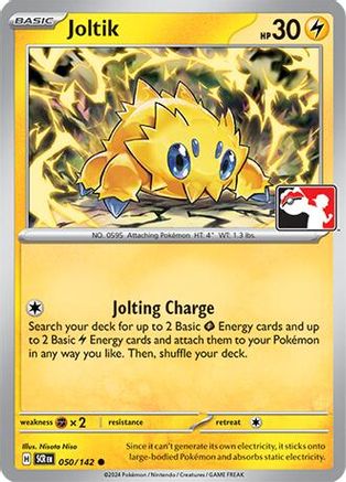 Joltik 050/142 - Common - Holofoil