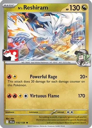 N's Reshiram 116/159 - Rare