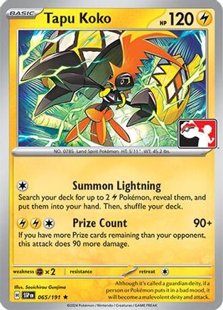 Tapu Koko 065 - Rare