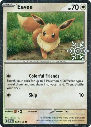 Eevee (Holiday Calendar) 133 - Common - Holofoil