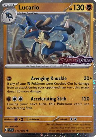 Lucario (Scarlet & Violet Stamp) 114 - Uncommon - Holofoil