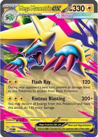 Mega Manectric ex 050/132 - Double Rare - Holofoil