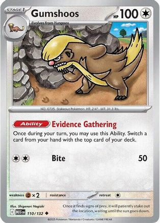 Gumshoos 110/132 - Uncommon - Reverse Holofoil
