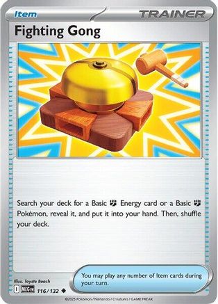 Fighting Gong 116/132 - Uncommon
