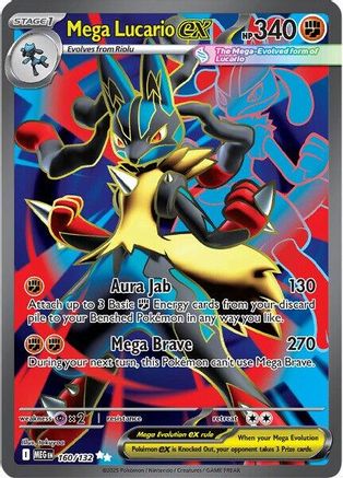 Mega Lucario ex 160/132 - Ultra Rare - Holofoil