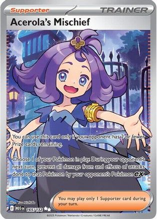 Acerola's Mischief 165/132 - Ultra Rare - Holofoil