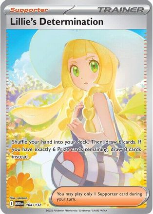 Lillie's Determination 184/132 - Special Illustration Rare - Holofoil