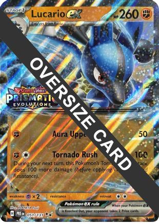 Lucario ex (Prismatic Evolutions Stamp) 051 - Promo - Holofoil
