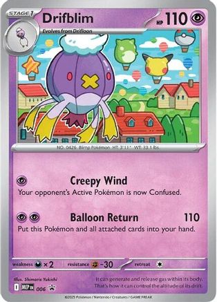 Drifblim 006 - Promo - Holofoil