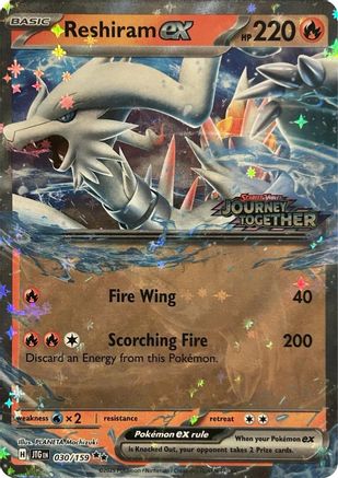 Reshiram ex (Journey Together Stamped) (030/null) - Miscellaneous Cards & Products Holofoil