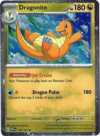 Dragonite 149/165 (Cosmos Holo) 149/165 - Rare - Holofoil