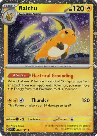 Raichu 026/165 (Cosmos Holo) 026/165 - Rare - Holofoil