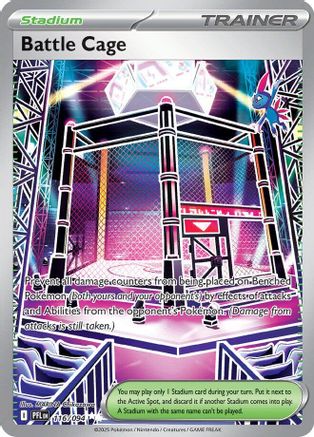 Battle Cage 116/094 - Ultra Rare - Holofoil