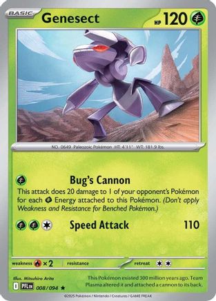 Genesect 008 - Rare - Reverse Holofoil