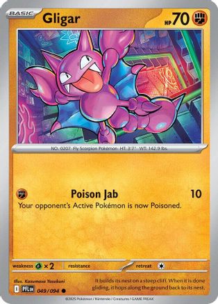 Gligar 049 - Common - Reverse Holofoil