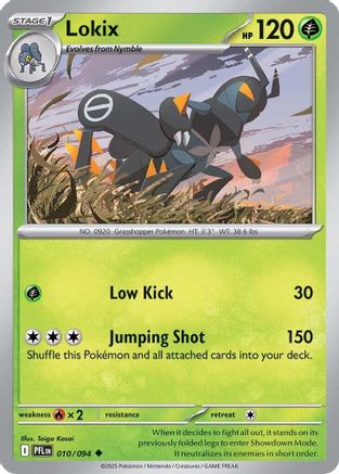Lokix 010 - Uncommon
