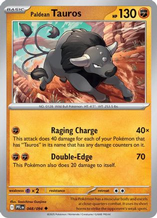 Paldean Tauros 048 - Uncommon - Reverse Holofoil