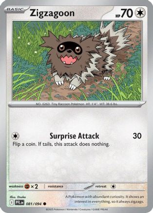Zigzagoon 081 - Common - Reverse Holofoil