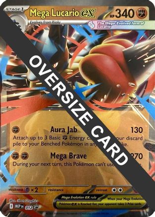 Mega Lucario ex 012 - Promo - Holofoil