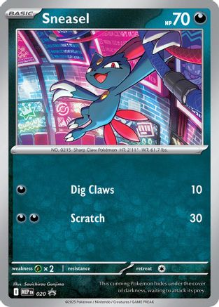 Sneasel (Cosmos Holo) 020 - Promo - Holofoil