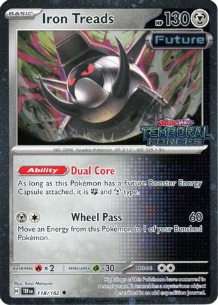 Iron Treads (Temporal Forces Stamped) 118 - Uncommon - Holofoil