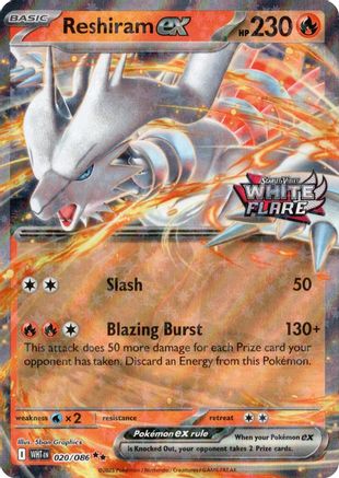 Reshiram ex (White Flare Stamped) 020 - Double Rare - Holofoil