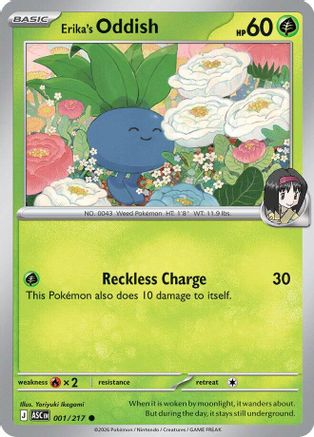Erika's Oddish (001) - ME Ascended Heroes
