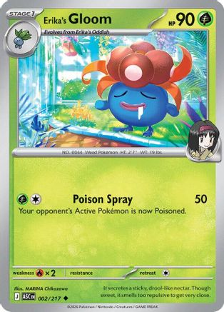 Erika's Gloom (002) - ME Ascended Heroes Reverse Holofoil