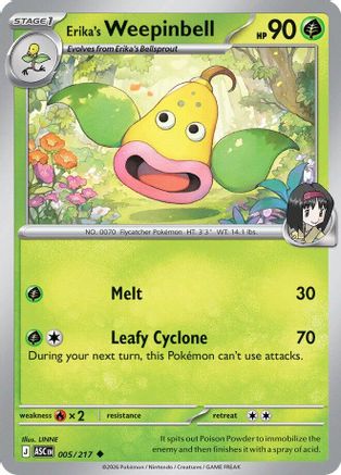 Erika's Weepinbell (005) - ME Ascended Heroes Reverse Holofoil