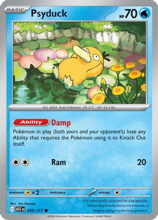 Psyduck (039/217) - ME Ascended Heroes Reverse Holofoil