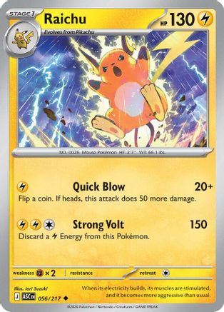 Raichu (056) - ME Ascended Heroes Reverse Holofoil