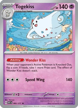 Togekiss (082/217) - ME Ascended Heroes Reverse Holofoil