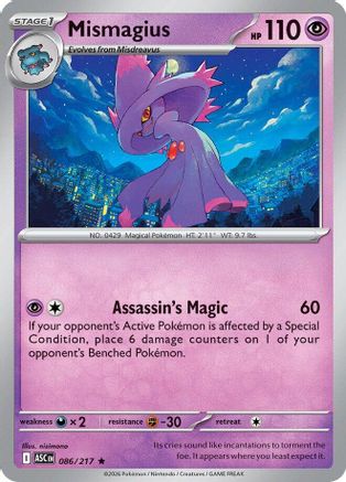 Mismagius (086) - ME Ascended Heroes Holofoil