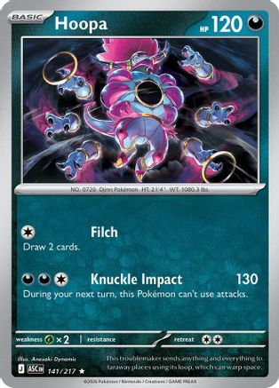 Hoopa (141) - ME Ascended Heroes Holofoil
