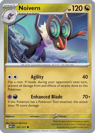 Noivern (157) - ME Ascended Heroes