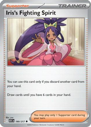 Iris's Fighting Spirit (190/217) - ME Ascended Heroes
