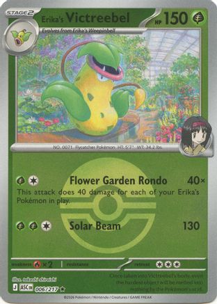 Erika's Victreebel (Poke Ball) (006) - ME Ascended Heroes Reverse Holofoil