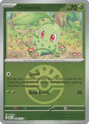 Chikorita (Friend Ball) (008) - ME Ascended Heroes Reverse Holofoil