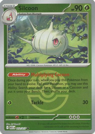Silcoon (Love Ball) (012) - ME Ascended Heroes Reverse Holofoil