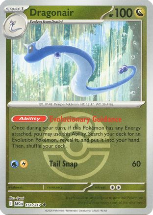 Dragonair (Love Ball) (151) - ME Ascended Heroes Reverse Holofoil
