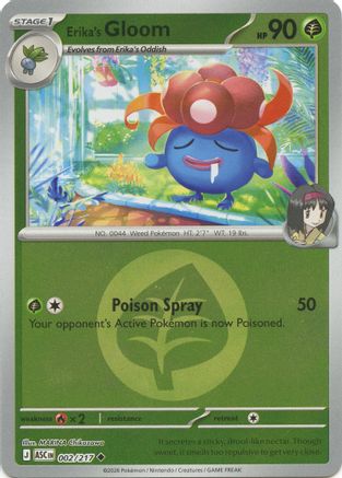 Erika's Gloom (Energy Symbol Pattern) (002) - ME Ascended Heroes Reverse Holofoil