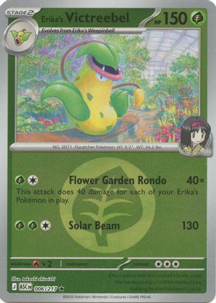 Erika's Victreebel (Energy Symbol Pattern) (006) - ME Ascended Heroes Reverse Holofoil