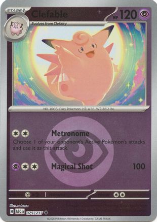 Clefable (Energy Symbol Pattern) (075) - ME Ascended Heroes Reverse Holofoil