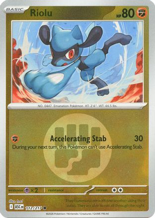 Riolu (Energy Symbol Pattern) (112) - ME Ascended Heroes Reverse Holofoil