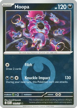 Hoopa (Energy Symbol Pattern) (141) - ME Ascended Heroes Reverse Holofoil